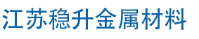 河南省馳信機(jī)械設(shè)備有限公司