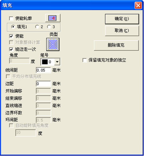 光纖激光標(biāo)刻機(jī) 光纖激光標(biāo)刻機(jī)